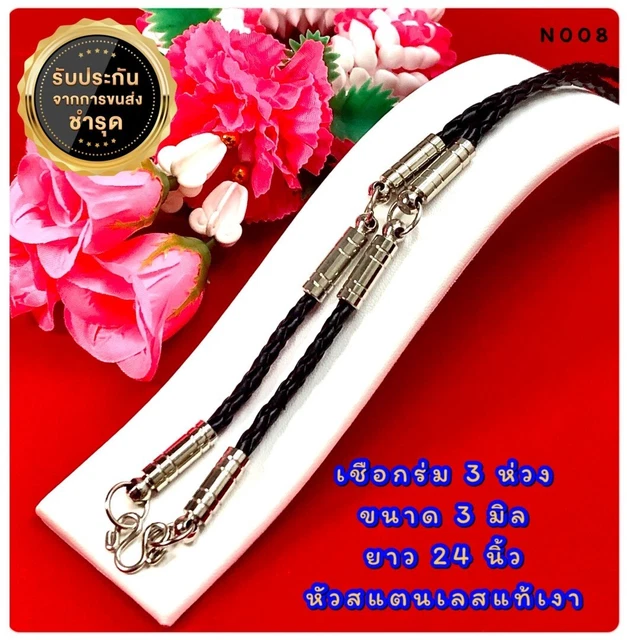 Necklace Men Chain Thai Buddha Amulet Necklace Stainless Steel N008