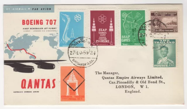 1959 Oct 27th. First Flight Cover. Qantas, Australia to England. AAMC 1411a.