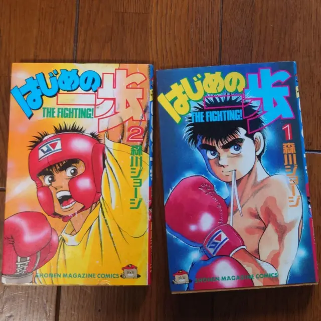 Hajime No Ippo Vol.1-137 Latest Full set Japanese Manga Comics Fighting  Spirit