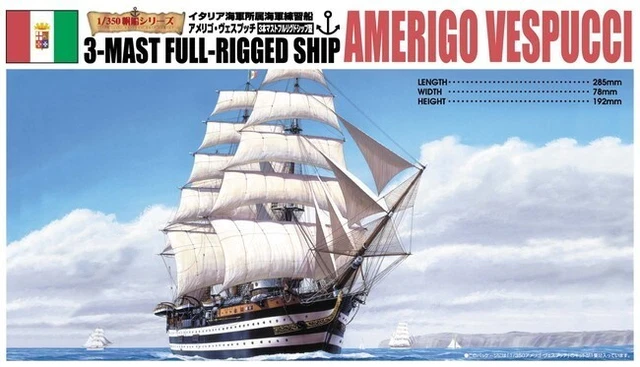 Aoshima Plastic Model 1/350 Sailboat No.07 Amerigo Vespucci