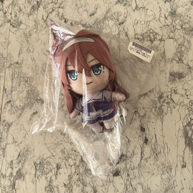UMA MUSUME PRETTY Derby Mihono Bourbon Plush Vol 6 Prize
