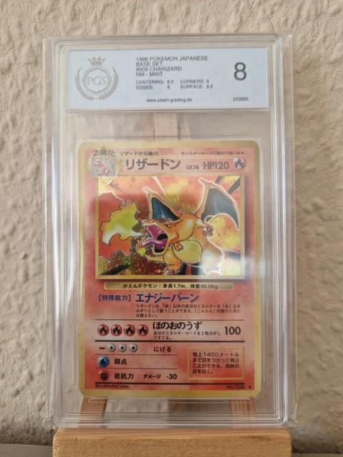 Pokemon Base Set | CHARIZARD Glurak HOLO | JAPANESE | PGS 8 | 1996 | PSA BGS