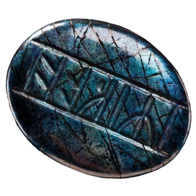 The Hobbit: The Desolation of Smaug Kili's Rune Stone