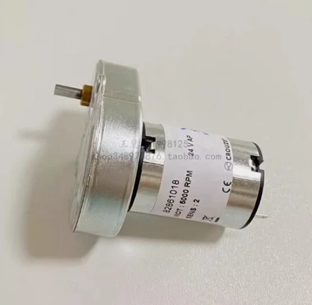 Supports Moteur ABG VAP 57 D'occasion - Pour Moteur ABG VAP