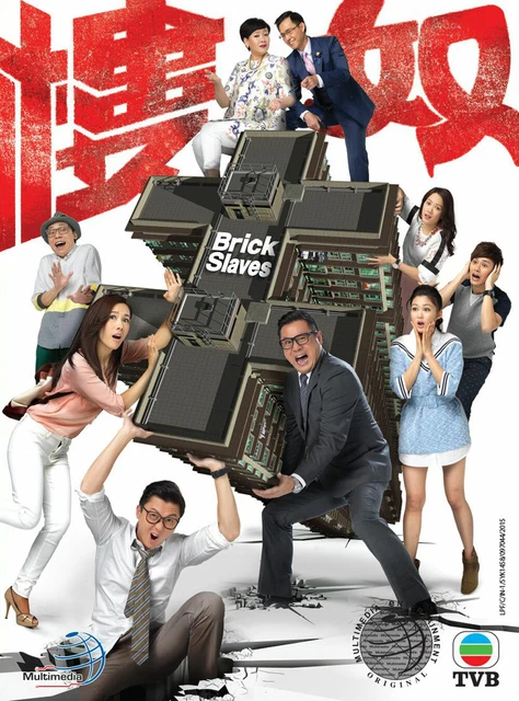 Tvb drama watch on sale online eng sub