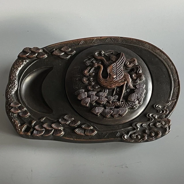 Ink Stones, China, Asian Antiques, Antiques 硯 17×13.5cm Ink Stones, China, Asian Antiques, Antiques 硯 17×13.5cm