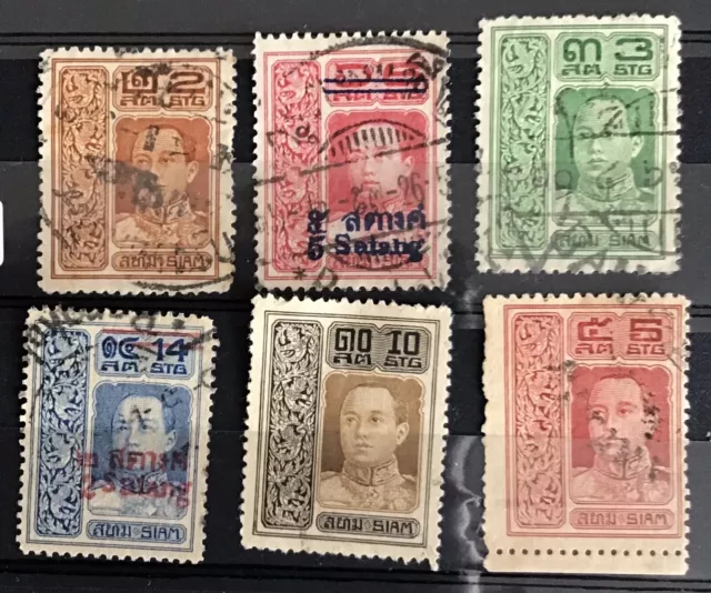 Siam Thailand Stamps 1912 X6 Used King Chulalongkorn