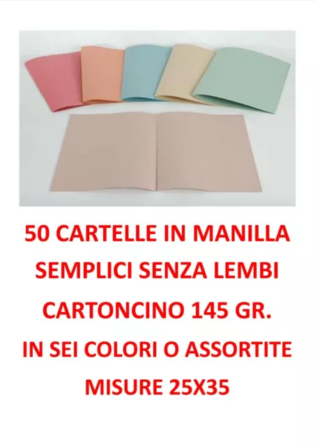 50 Cartelle SENZA LEMBI in cartoncino manilla 25X35 porta documenti A4