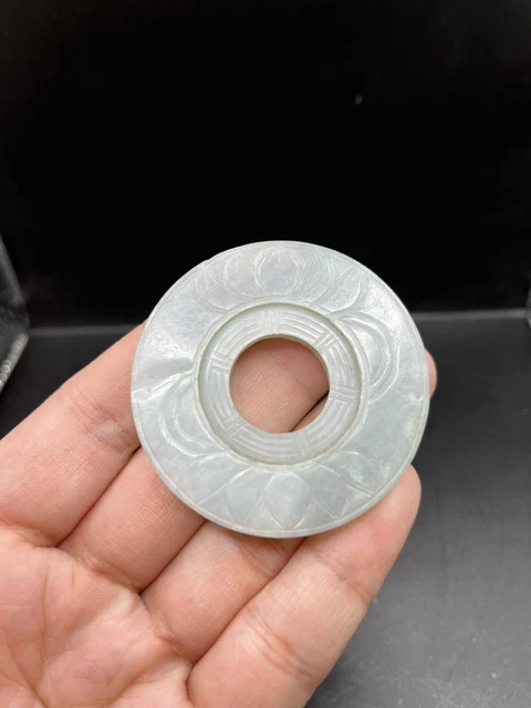 Chinese Antique Jade Carving