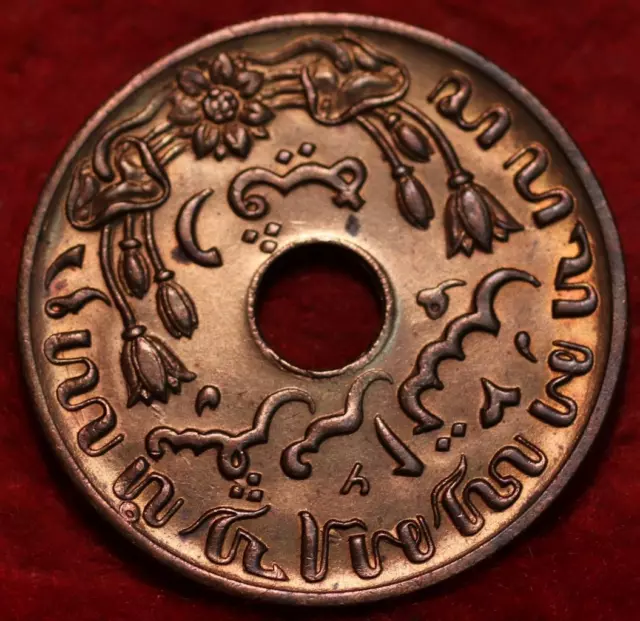 Uncirculated 1945 Netherlands East Indies 1 Cent Foreign Coin