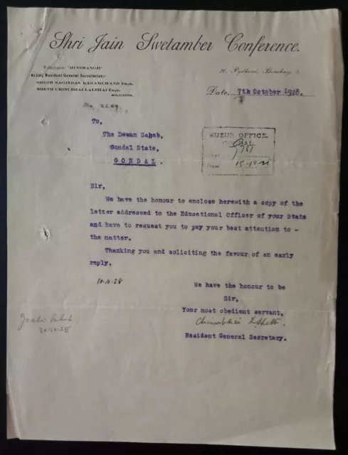 DOP India 1928 JAIN SWETAMBER CONFERENCIA membrete y corretaje