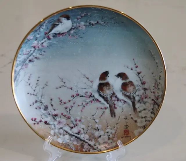 Pretty Franklin Mint Heirloom Display Plate ‘Finches and Cherry Blossoms’  Birds