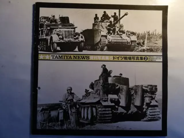 Tamya News, Deutsche Panzer und Halbkettenfahrzeuge, WW2, japanisches Heft