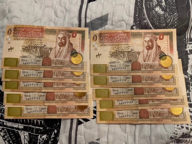 Jordan Unc 5 Dinar Bundle 10 Consecutive Crisp Unc Bills 2020 Series 50 Dinars
