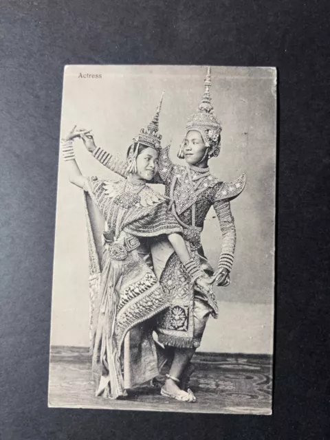 1934 Thailand Siam Airmail RPPC Postcard Cover Bangkok to Dresden Germany Dancer