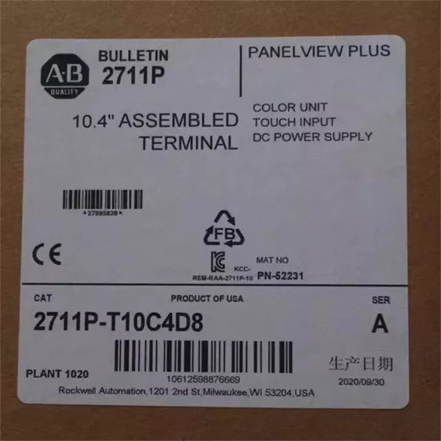 2711P-T10C4D8 SER A HMI PanelView Plus Terminal Allen Bradley 2711P-T10C4D8