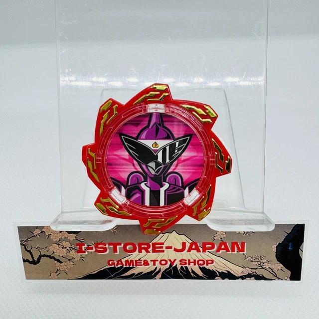 POWER RANGERS AVATARO Sentai Donbrothers Avataro Gear Kiji Brother ...