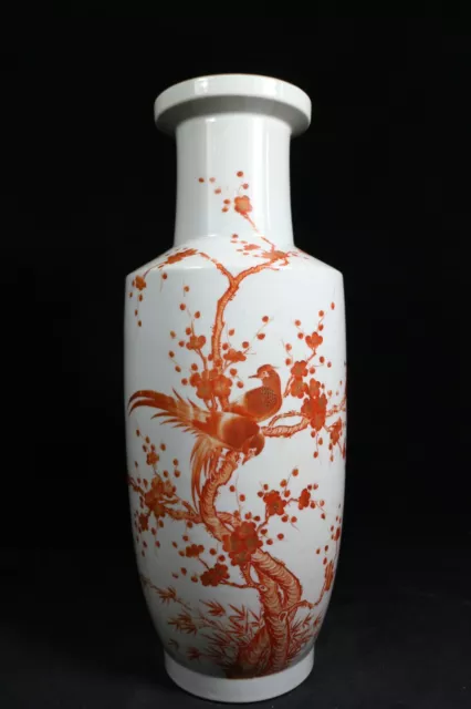 Beautiful Chinese gilded famille rose porcelain vase