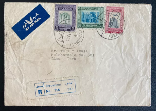 1958 Jerusalem Palestine Trans Jordan Airmail Cover To Lima Peru