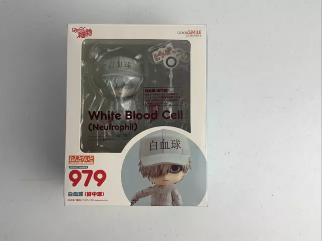 GOOD SMILE COMPANY (GSC) Hataraku Saibou BLACK Nendoroid White Blood Cell  1196, Figures & Plastic Kits