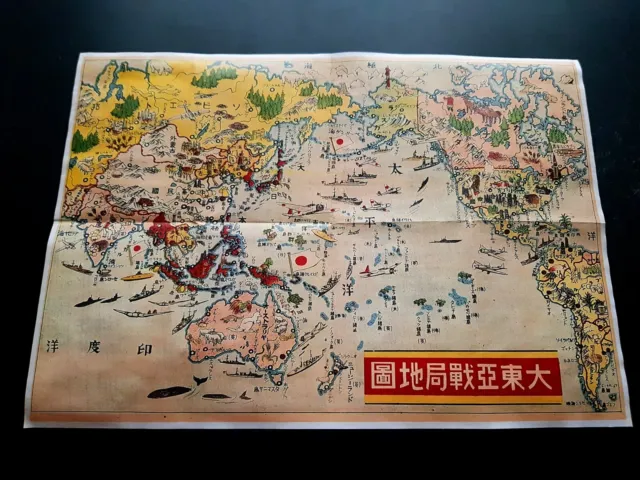 1942 Ww2 Japan Pacific War Map China Asia Navy Warship Flag Propaganda Poster