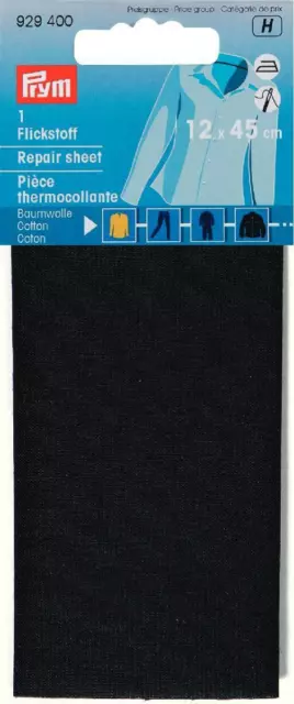 Flickstoff CO (bügeln) 12 x 45 cm schwarz, Packung mit 0,054m², 929400, Prym