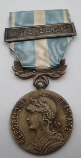 France / French Colonial Medal With Extreme Orient Bar