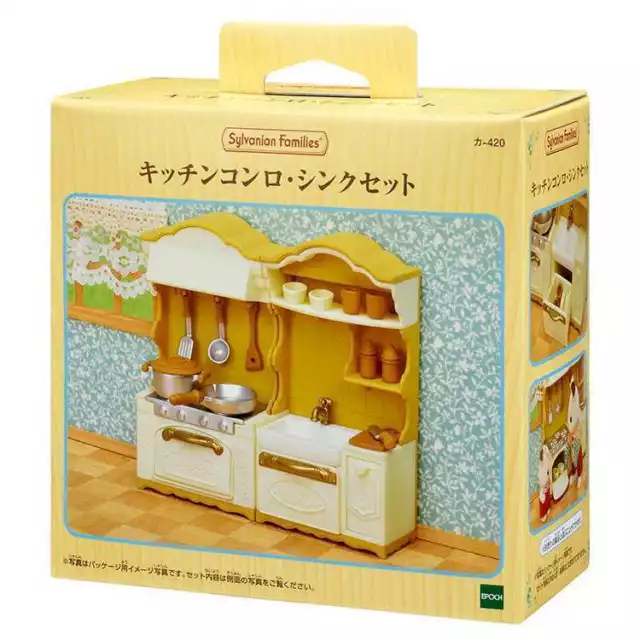 Used] KITCHEN STOVE AND SINK SET Epoch Japan KA-420 Sylvanian Families Calico  Critters
