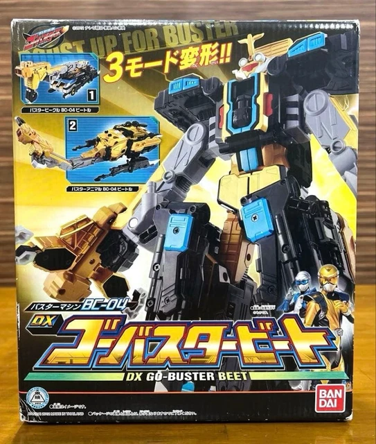 TOKUMEI SENTAI GO-BUSTERS Buster Machine BC-04 DX Go-Buster Beat EUR ...