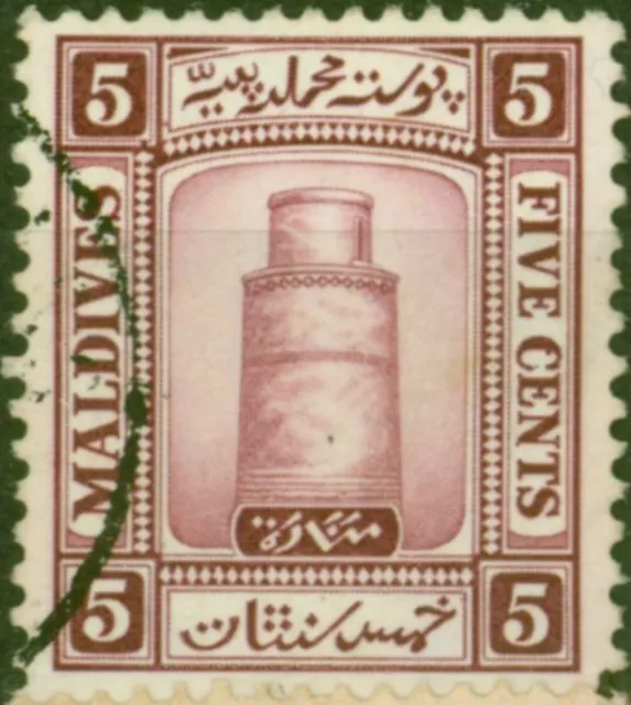 Maldives 1933 5c Claret SG13b Wmk Sideways Fine Used