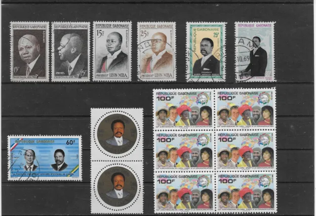 Lot de timbres Gabon Présidents Omar Bongo Leon MBA Blocs