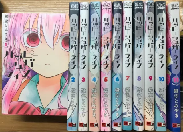 Yama no Susume japanese manga book Vol 1 to 24 set anime siro kawaii comic