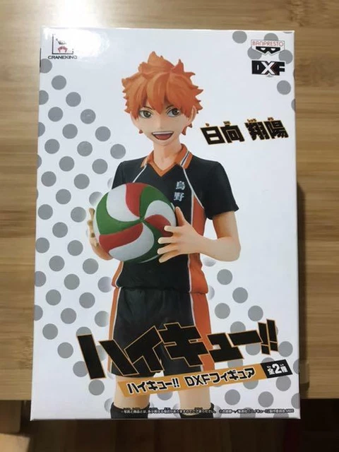 thumbnail image 2 of Banpresto Haikyuu!! Shoyo Hinata DXF Figure Vol. 2 - 5.9 Inch Anime Collectible 2 of 14