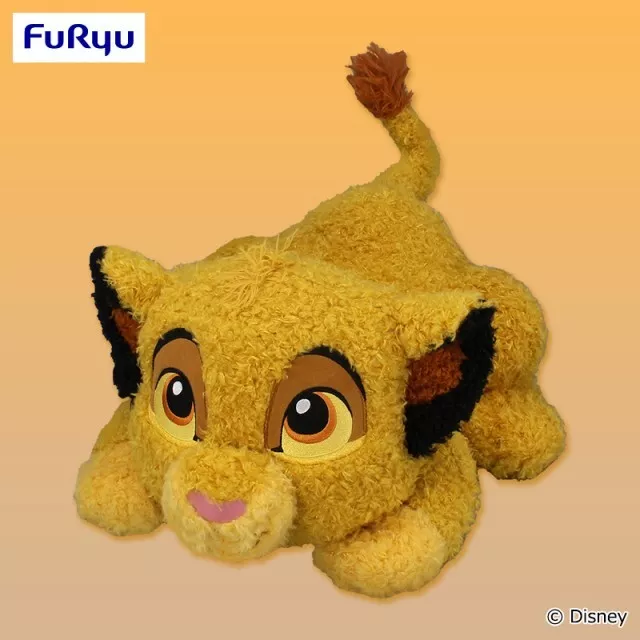 [Disney] Simba with Puppy Eyes BIG Plush  The Lion King New JAPAN 40cm/15.7in
