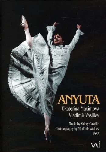 SOFT BALLET DVD 92-95 Box Set 4DVD VIBL-83 to 86 Japan Music Video