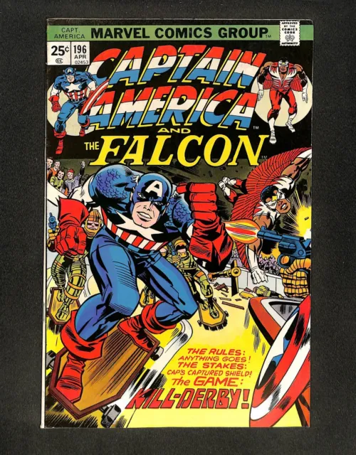 Captain America #196 Marvel 1976