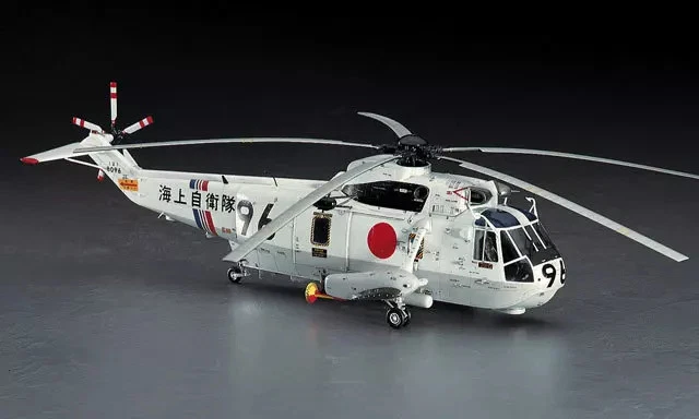 Sokprsky KIT MODELO PLÁSTICO Sikorsky HSS-2B de colección PT2 EUR 72,33 ...