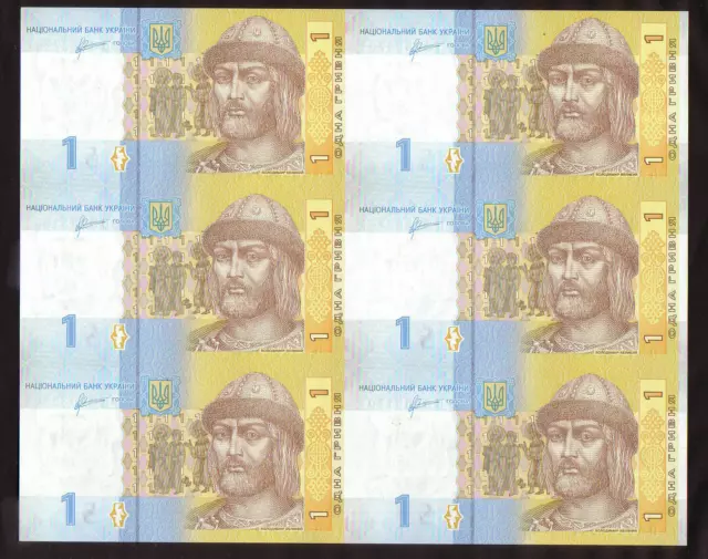 Ukraine Uncut Sheet of 6 notes 1 Hryvnia 2011, UNC