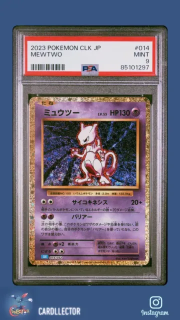 PSA 9 Mint Mewtwo 014/032 CLK Pokemon Card Game Classic Japanese 2023