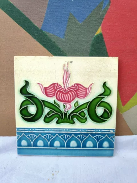 1940s Vintage Old Embossed Floral Art Nouveau Architecture Furniture Tile Japan