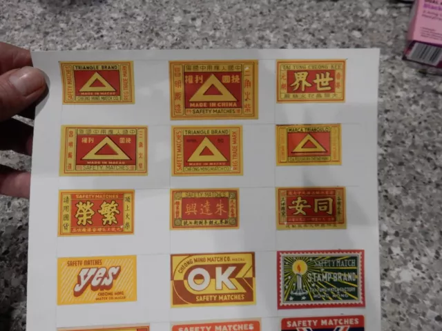 vintage 1950s 60s era trimmed matchbox labels mounted    MACAU  CHINESE CHINA HK