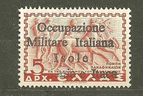 Greece Italy Occupation isola cefalonia itaca Zante Ionian Islands MNH