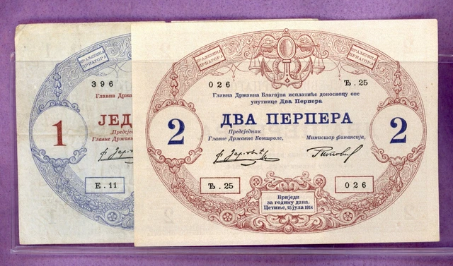 Montenegro ~ 1914 ~ 1 (Xf) & 2 (Ch Au) Perpera Note Lot ~ Ch Au ~ 2 Notes