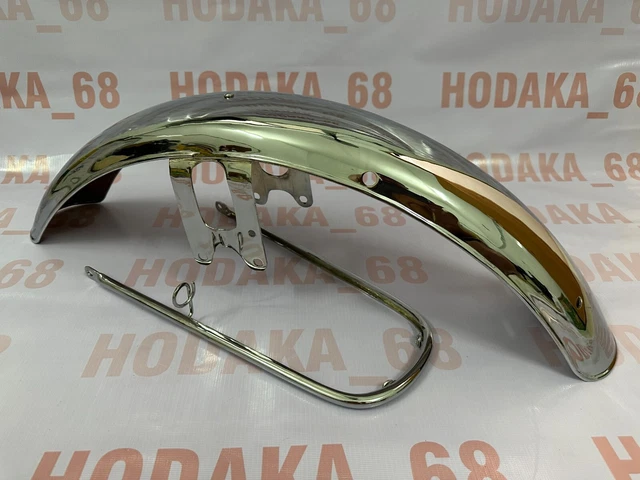 1972 車・バイク・自転車 gt380 フロントフェンダー