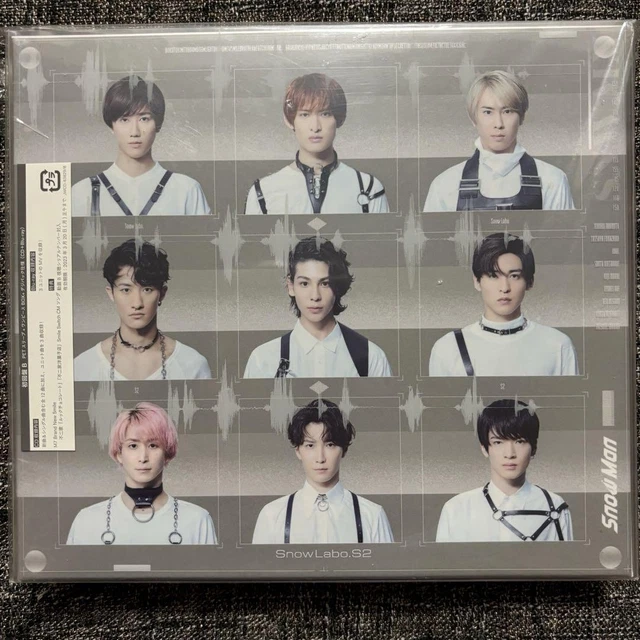 SNOW MAN ALBUM SnowLabo S2 First Limited Edition B SnowLabo