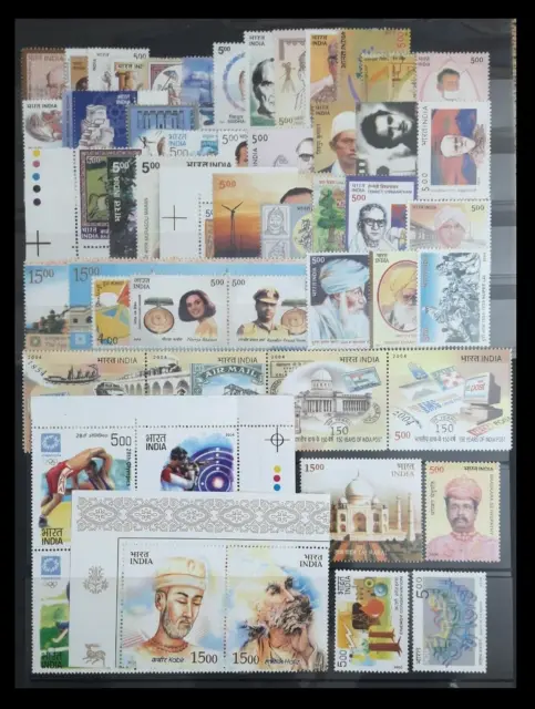 Indischem 2004 Festschrift Briefmarke Jahr Pack. 55 Verschiedene. MNH