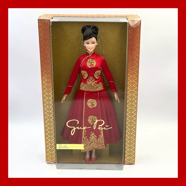 ❤️Mattel Barbie Signature Lunar New Year Doll Guo Pei 2022❤️