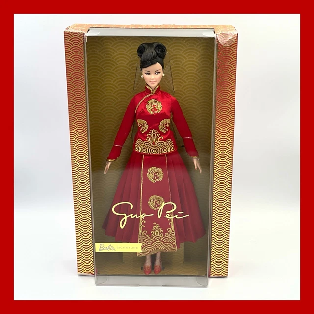 ❤️Mattel Barbie Signature Lunar New Year Doll Guo Pei 2022❤️