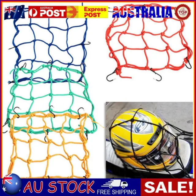 30*30cm Motorcycle 6 Hooks Hold Down Fuel Tank Luggage Net Mesh Web Bungee