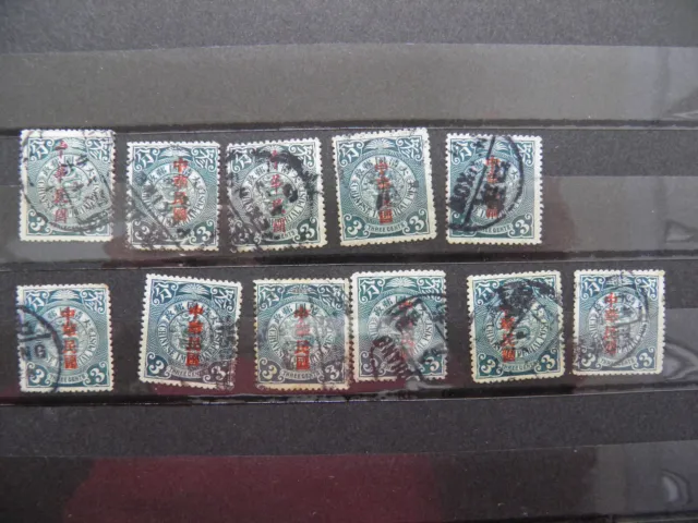 CHINA COILING DRAGONS 3 Cents Ovptd Used 11 STAMPS SEE PHOTOS